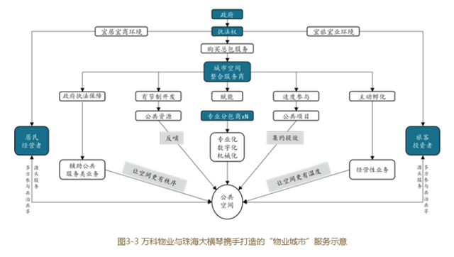 污水处理设备__全康环保QKEP