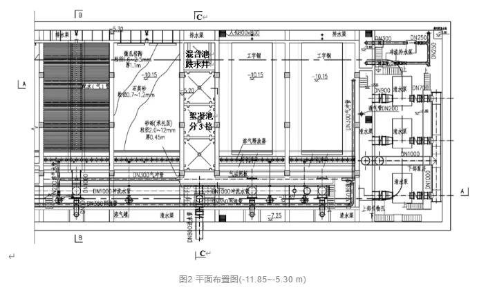 污水处理设备__全康环保QKEP