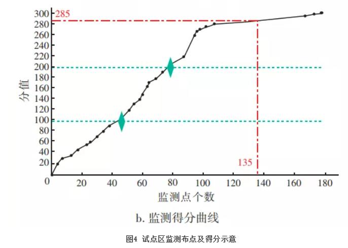 污水处理设备__全康环保QKEP