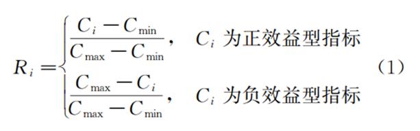 污水处理设备__全康环保QKEP