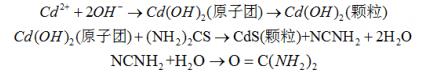 污水处理设备__全康环保QKEP