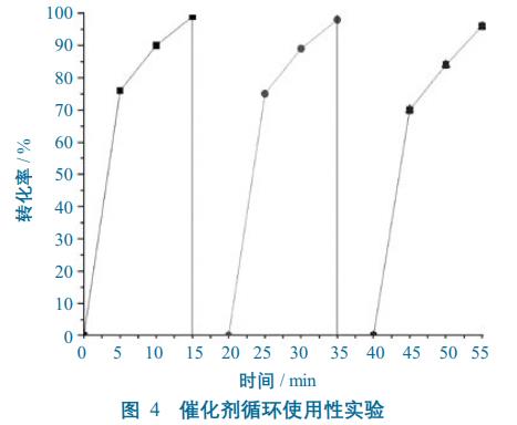 污水处理设备__全康环保QKEP