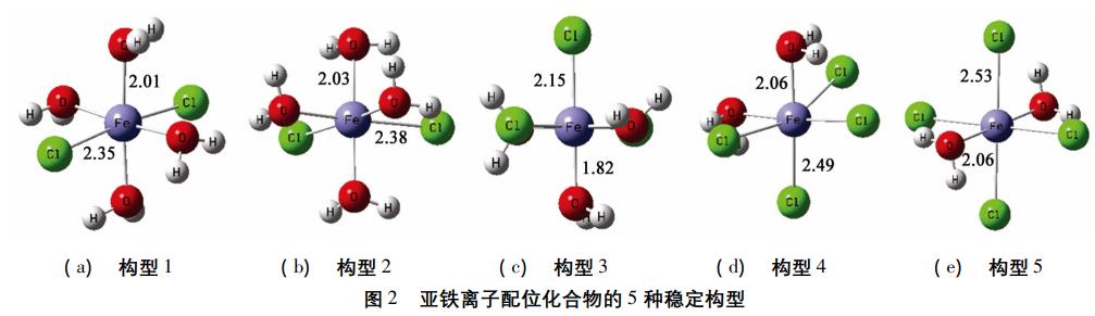 污水处理设备__全康环保QKEP