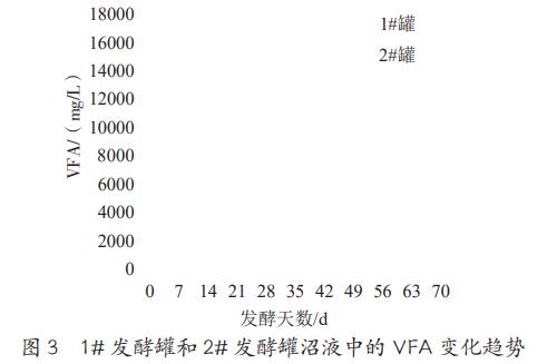 污水处理设备__全康环保QKEP