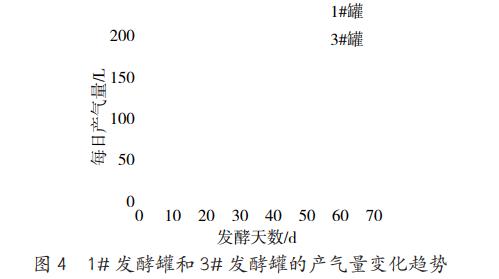 污水处理设备__全康环保QKEP