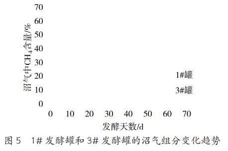 污水处理设备__全康环保QKEP