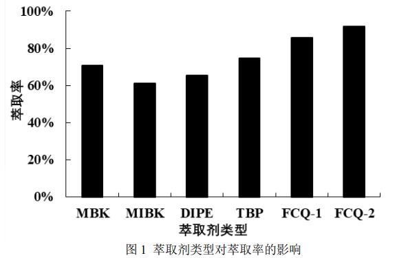 污水处理设备__全康环保QKEP