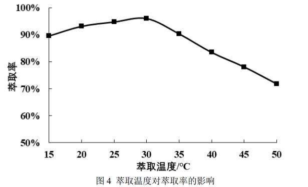 污水处理设备__全康环保QKEP