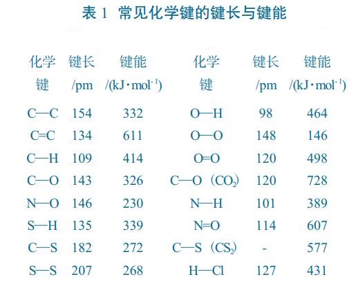 污水处理设备__全康环保QKEP