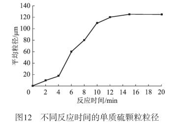 污水处理设备__全康环保QKEP