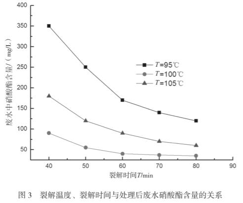 污水处理设备__全康环保QKEP