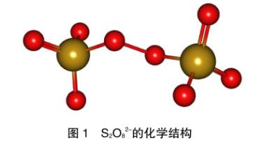 污水处理设备__全康环保QKEP