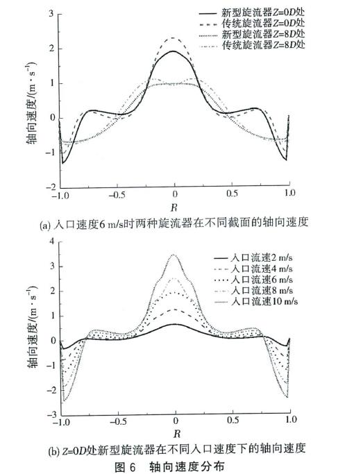 污水处理设备__全康环保QKEP