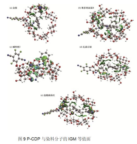 污水处理设备__全康环保QKEP