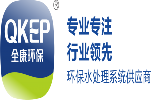 黑龙江省发布《生态环境先进适用技术清单》